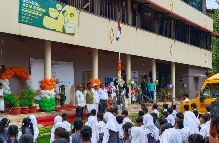Independence Day Celebration at Swadesh Smart-ed Academy
