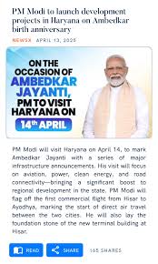 PM Modi’s Ambedkar Jayanti Initiatives in Haryana: