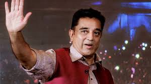 Kamal Haasan Makes Political History: Debuts in Parliament, Takes Oath in Tamil