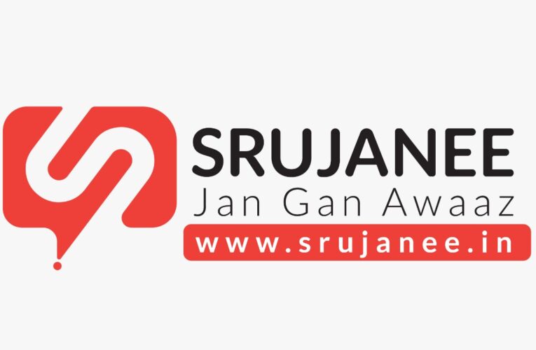 Srujanee: Powering the Rise of Indian Languages in the Digital and AI Era