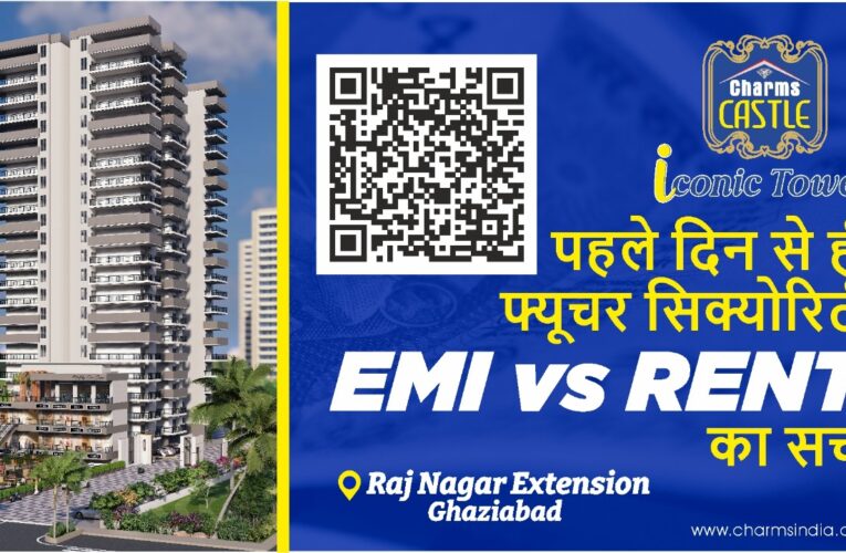 Don’t Pay Rent… Charms Iconic Tower—Where Life Meets Lifestyle
