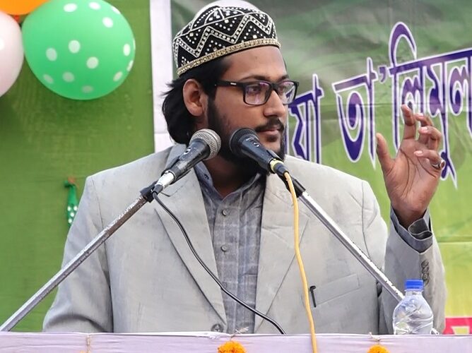 The Universal Message of Pirzada Saud Siddiqui Al Qadri