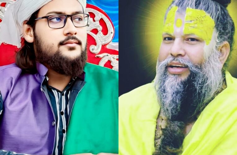 Premananda Maharaj Ji — A Man with an Enlightened Heart