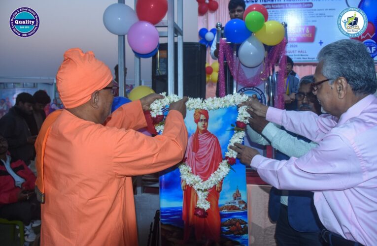 Celebration of 7th Foundation & International Gramin Doctor’s Conference 2026